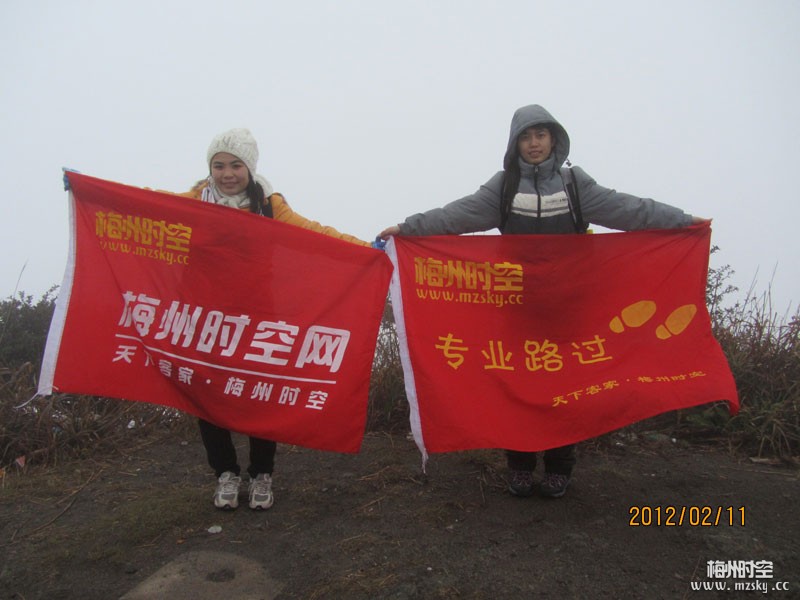 铜鼓嶂顶m和小熊.jpg