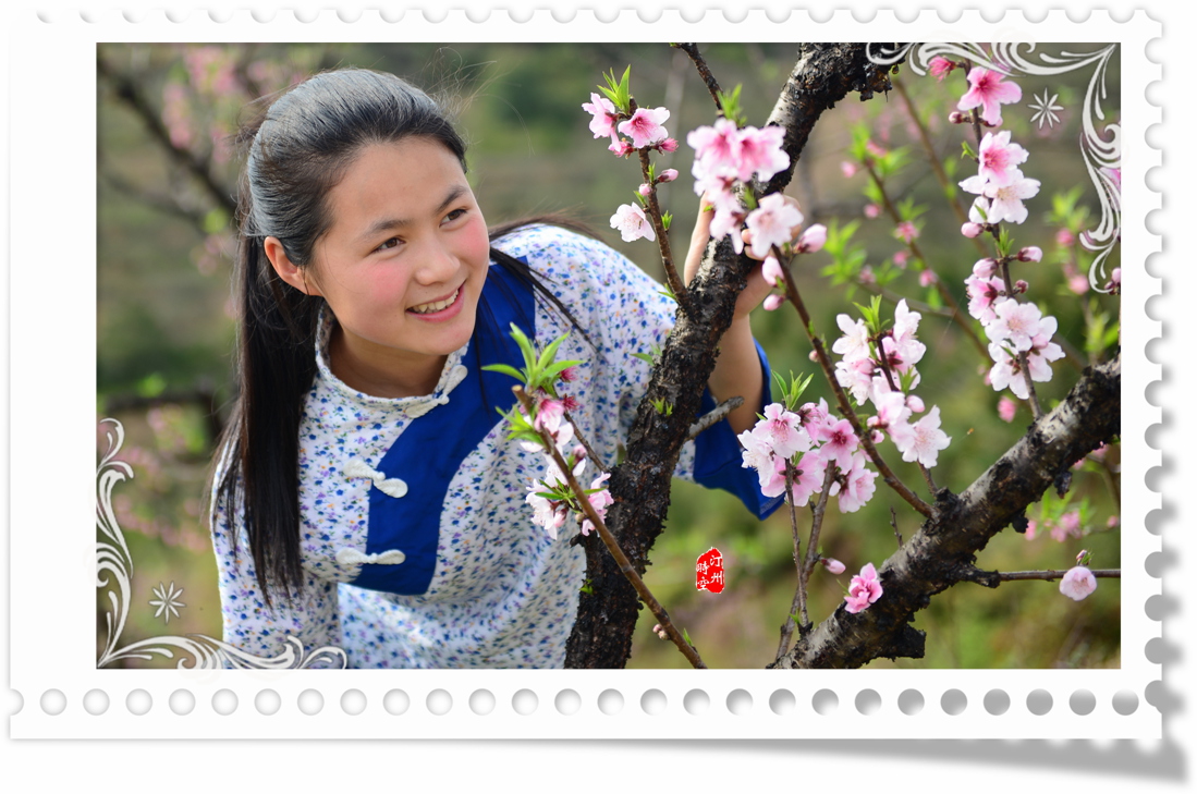 汀州客家-桃花妹子