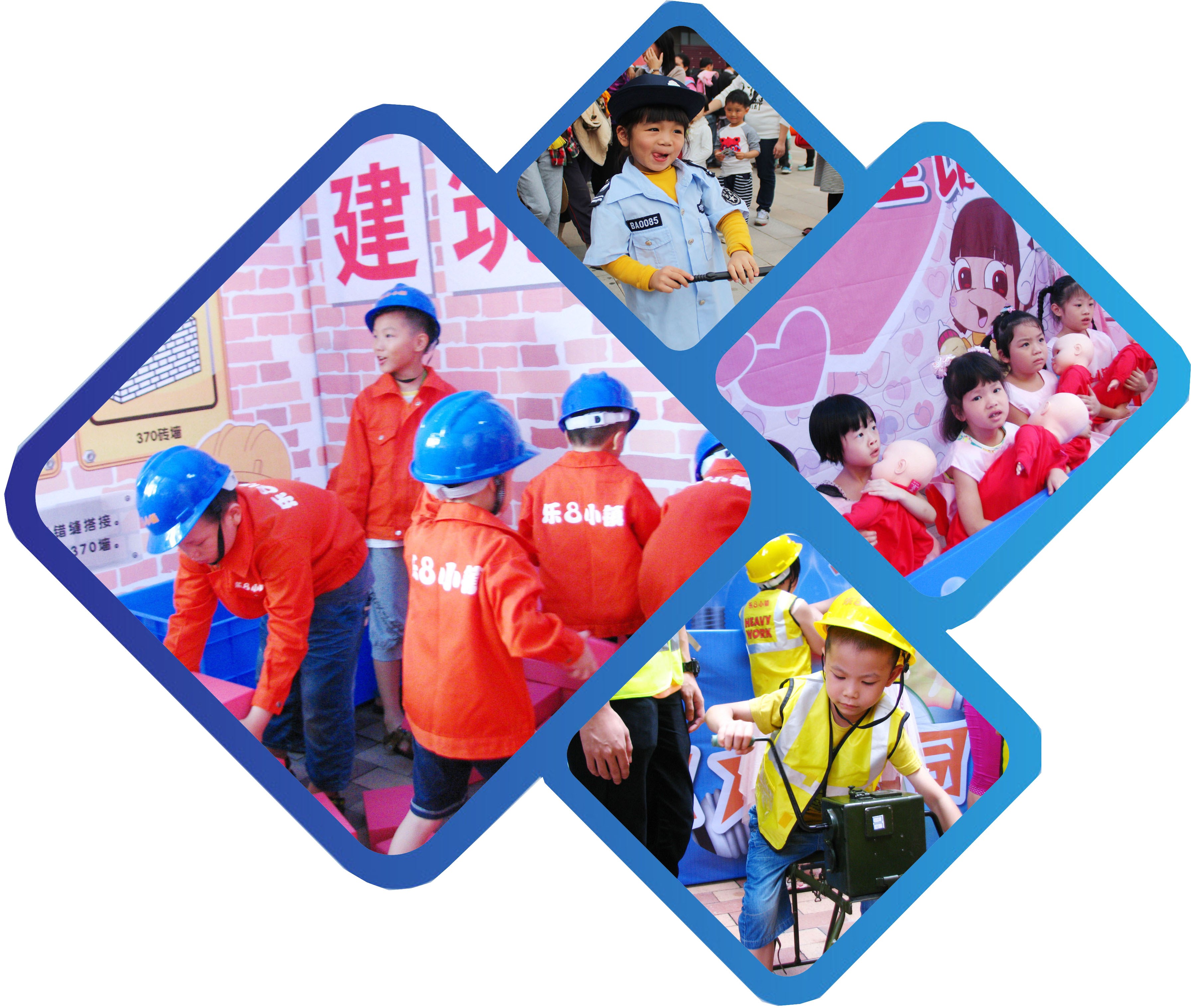 【东汇城开业狂欢月】带宝贝们来一场全新职业体验之旅...