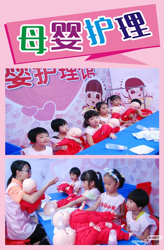 【东汇城开业狂欢月】带宝贝们来一场全新职业体验之旅...