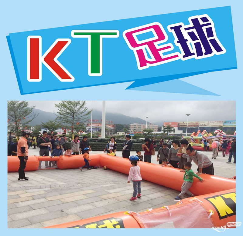 【东汇城开业狂欢月】带宝贝们来一场全新职业体验之旅...