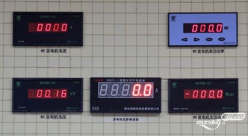100服务梅州25年的梅县电厂熄火“退役”.jpg
