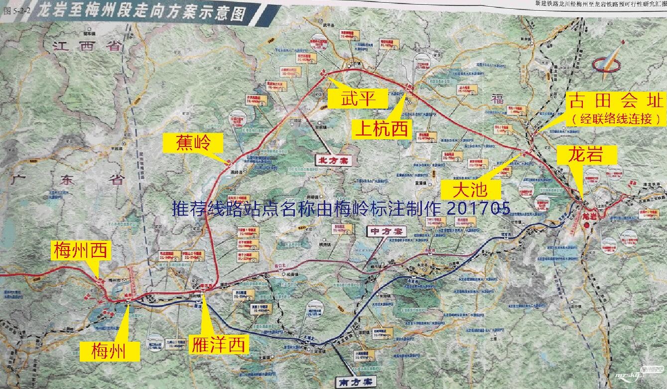 梅州市——g206——梅龙高速_地图分享