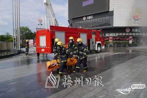 梅州消防举行实战演练提升联合灭火救援能力
