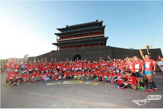 北京马拉松活力开跑