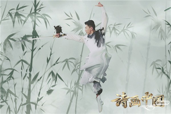 组图丨现场直击第十三届中国艺术节闭幕式晚会