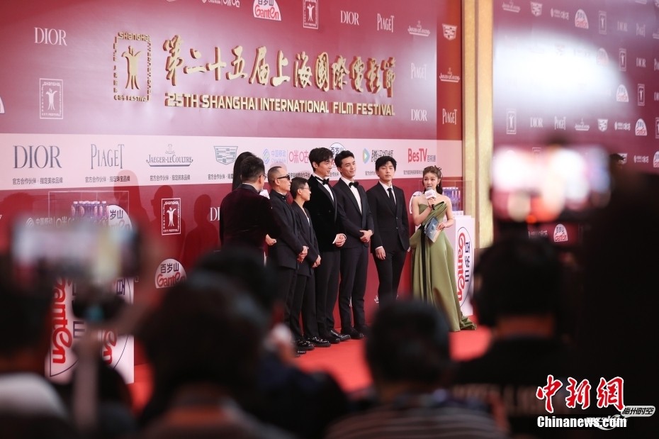 第二十五届上海国际电影节开幕 红毯群星闪耀