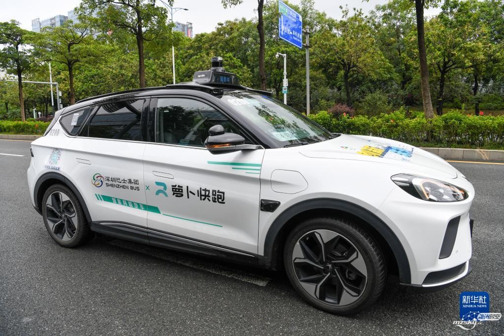 百度在深圳开启无人驾驶商业化试点运营